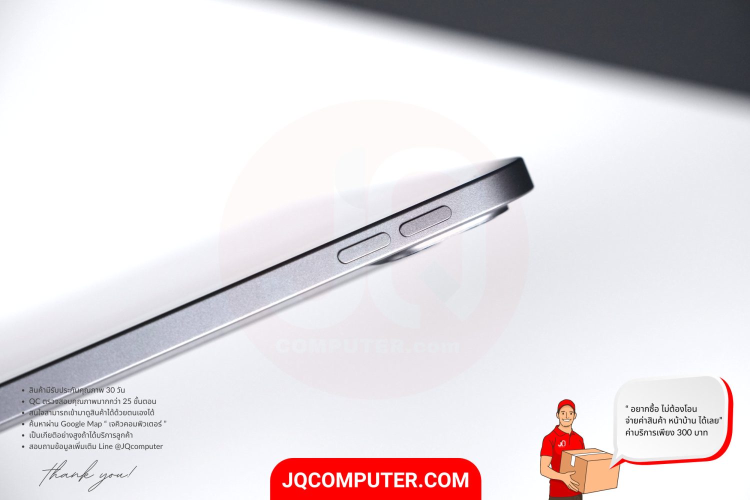 iPad Pro 12" Apple M1 WiFi - Image 15