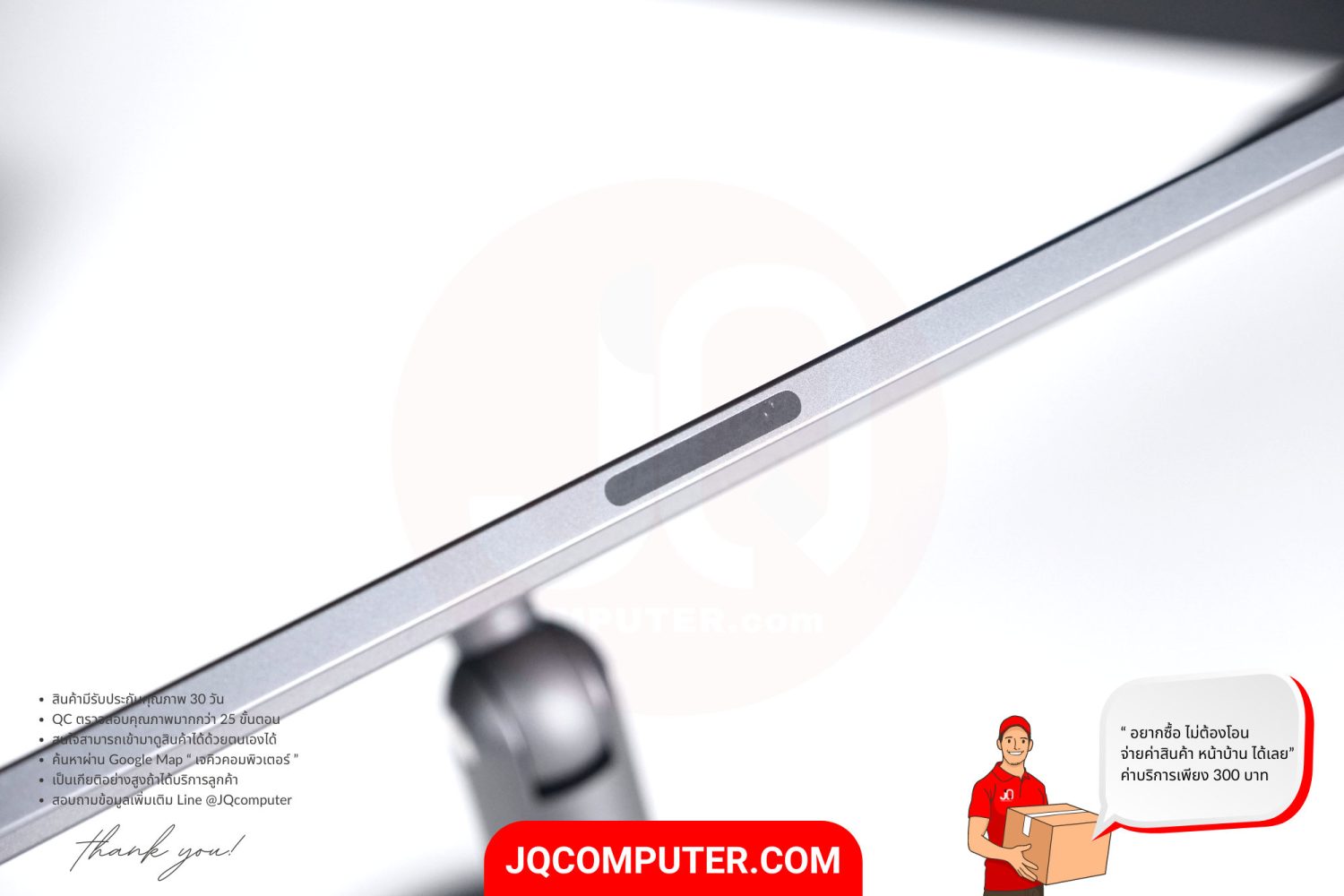 iPad Pro 12" Apple M1 WiFi - Image 16