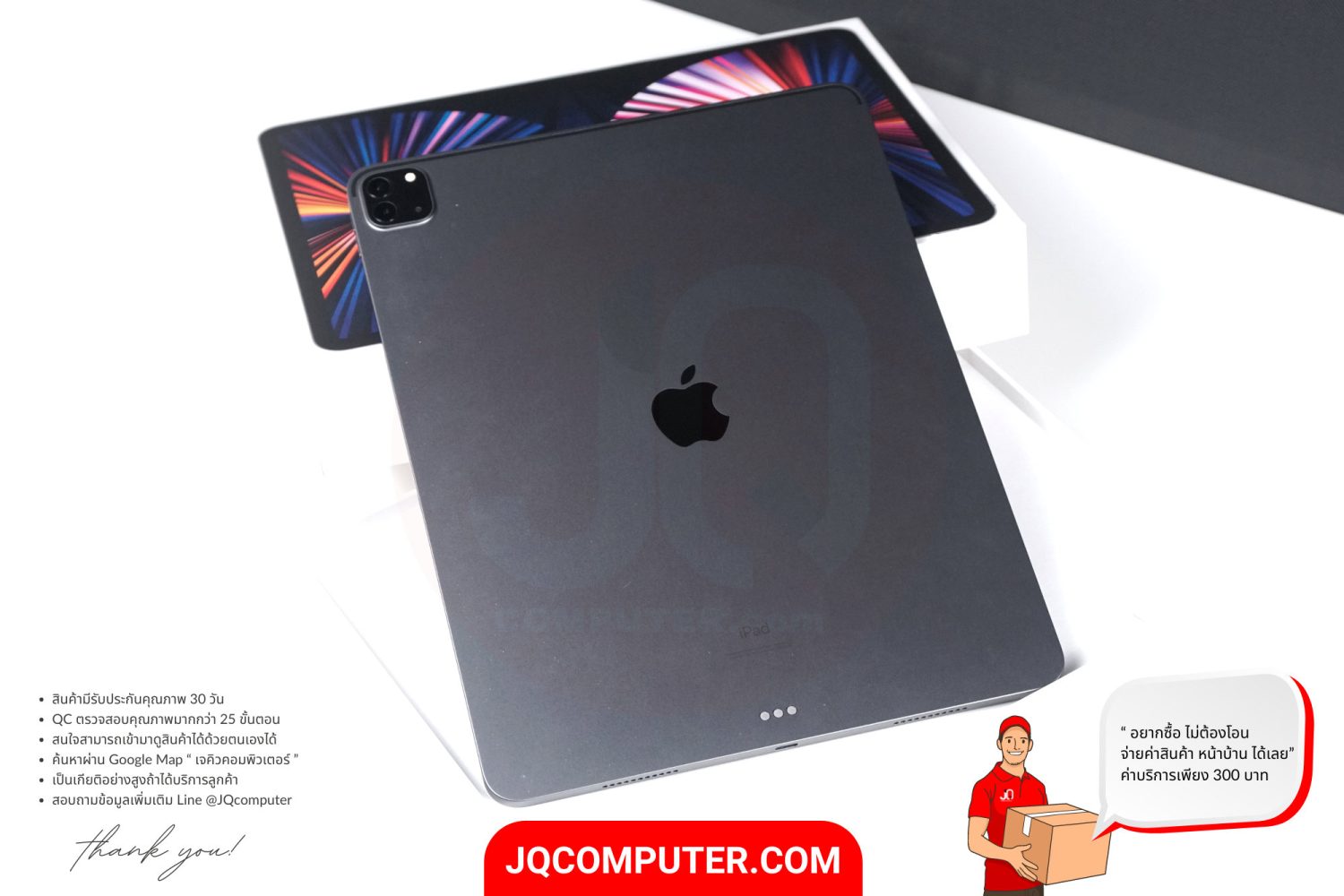 iPad Pro 12" Apple M1 WiFi - Image 2