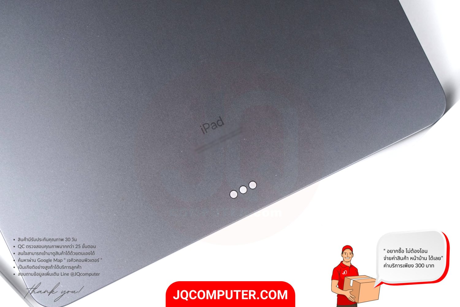 iPad Pro 12" Apple M1 WiFi - Image 19