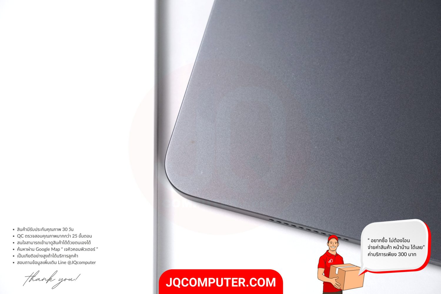 iPad Pro 12" Apple M1 WiFi - Image 20