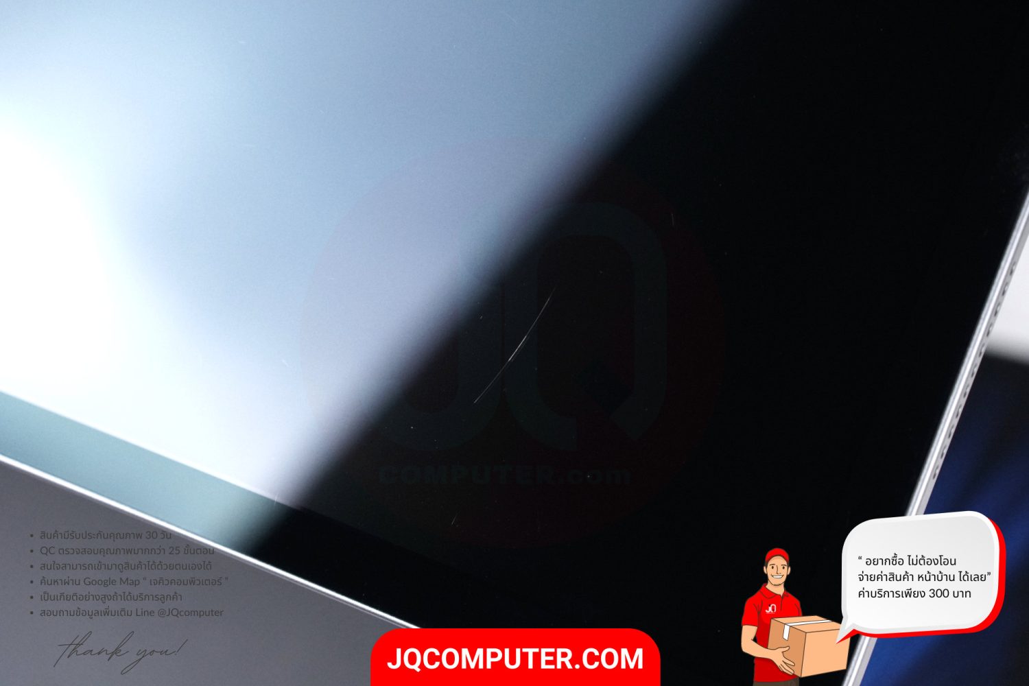 iPad Pro 12" Apple M1 WiFi - Image 8