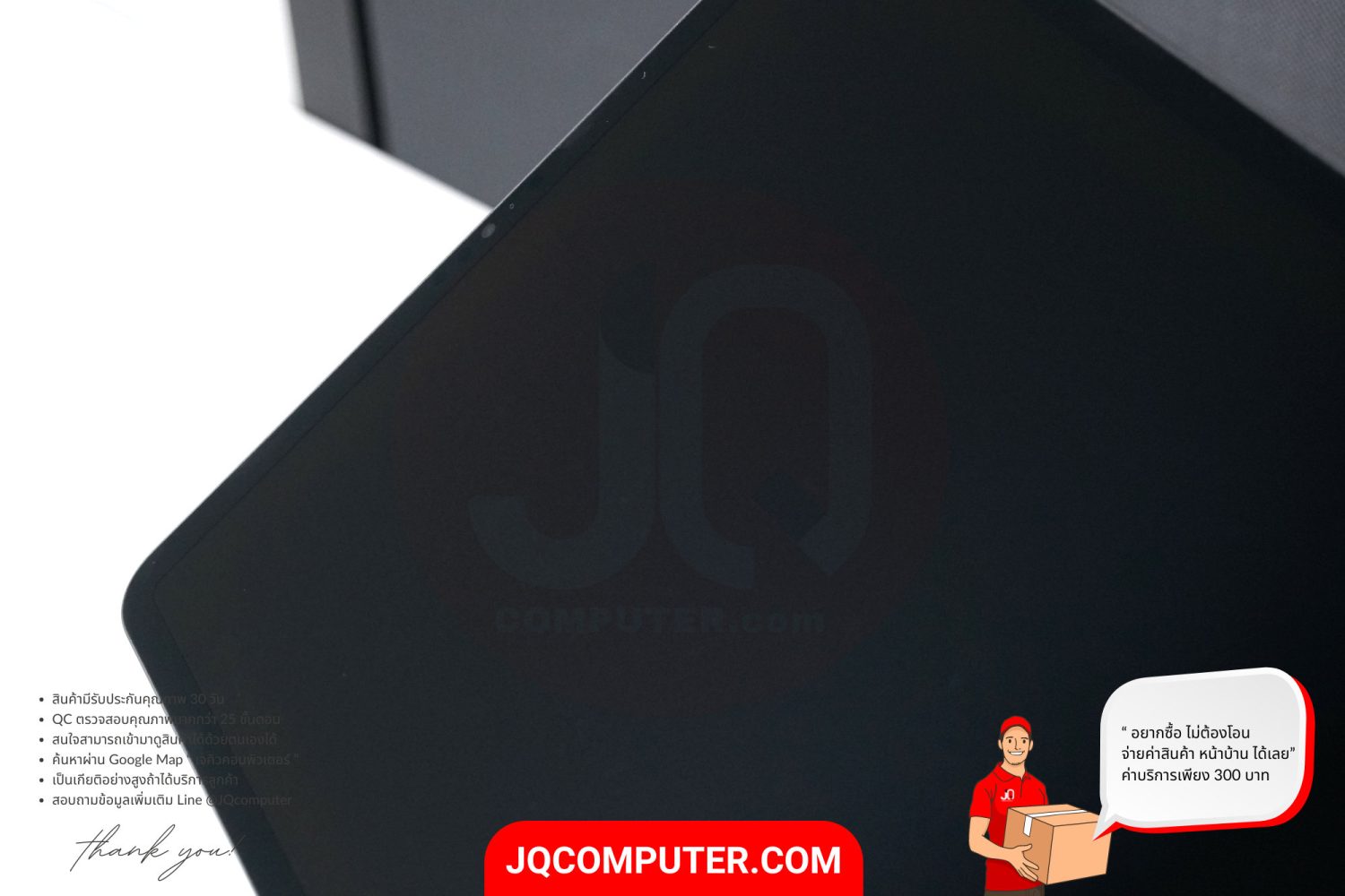 iPad Pro 12" Apple M1 WiFi - Image 9