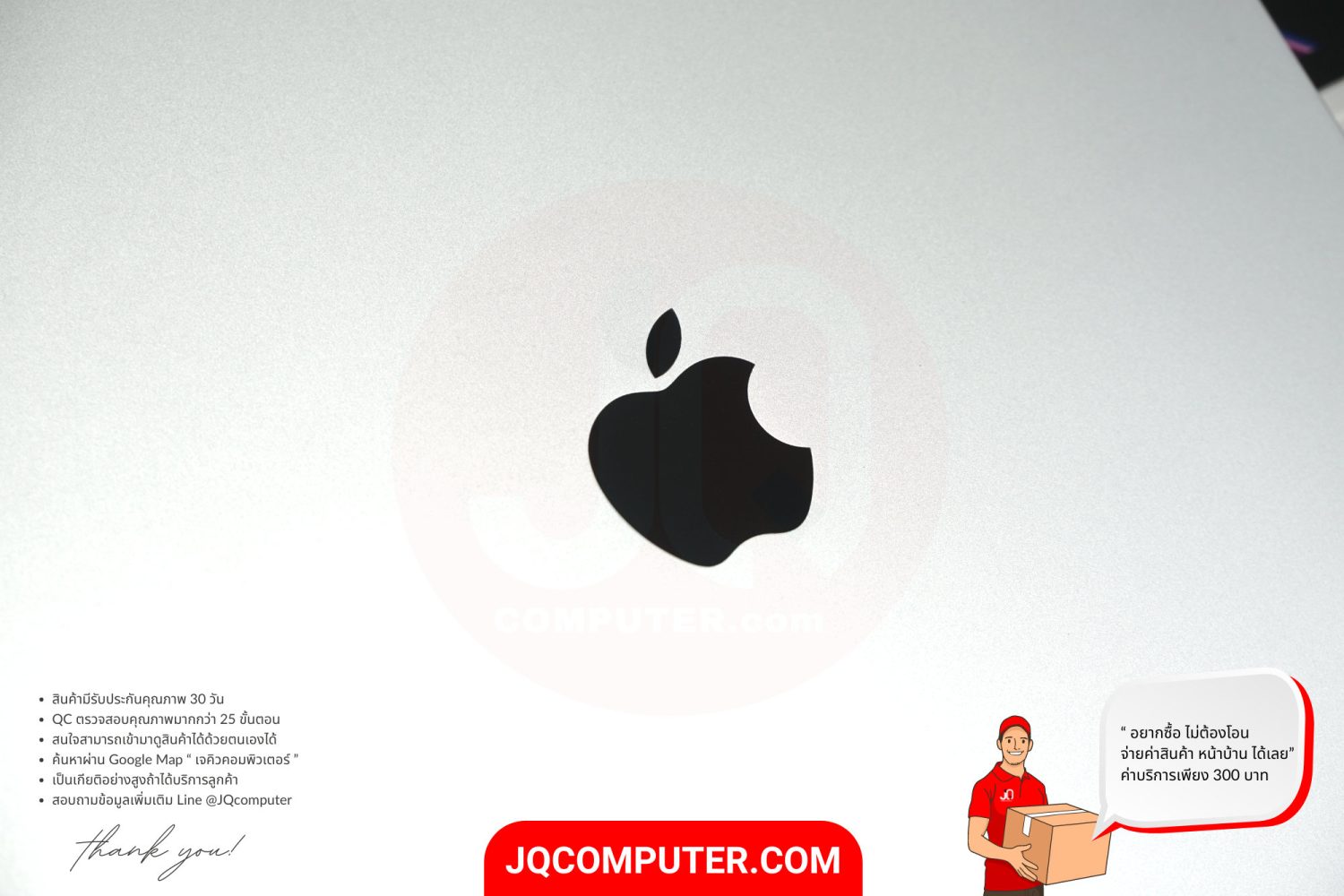 iPad Pro 12" Apple M2 WiFi - Image 8