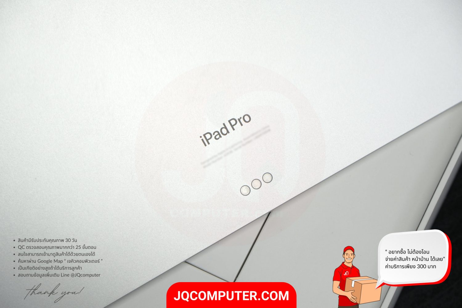 iPad Pro 12" Apple M2 WiFi - Image 9