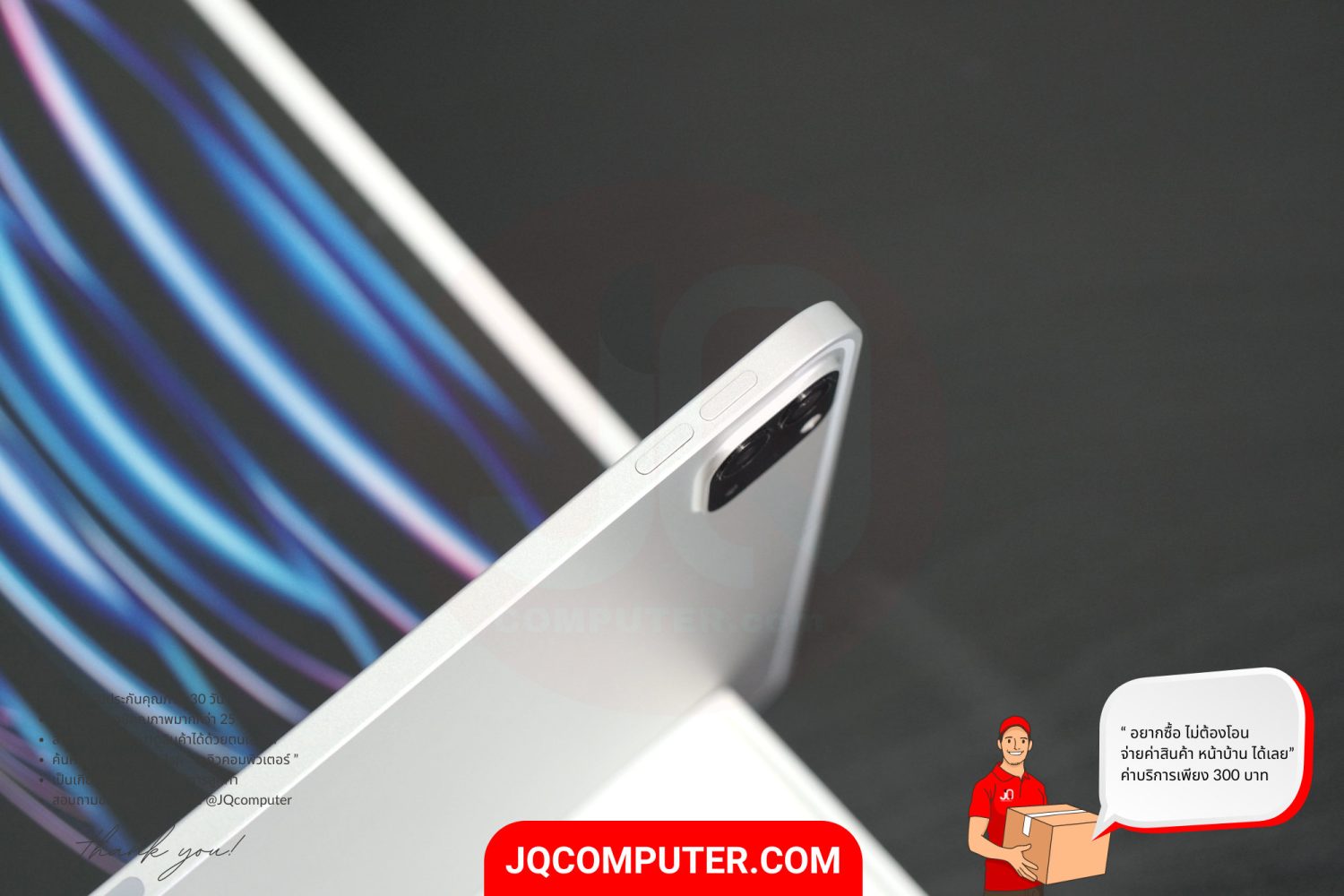 iPad Pro 12" Apple M2 WiFi - Image 12