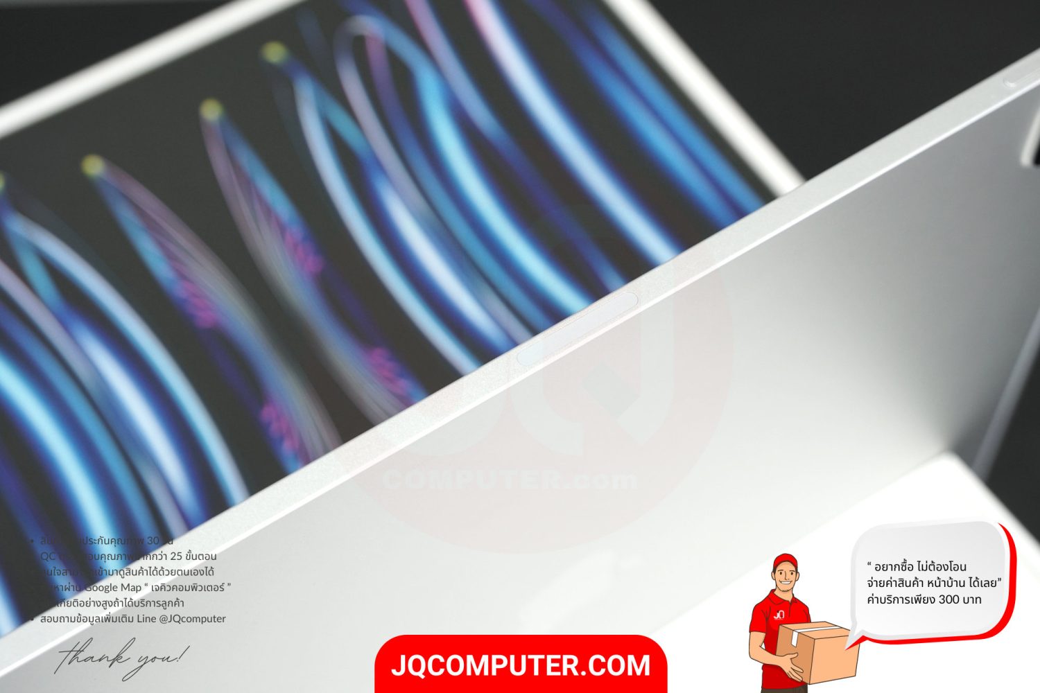 iPad Pro 12" Apple M2 WiFi - Image 13