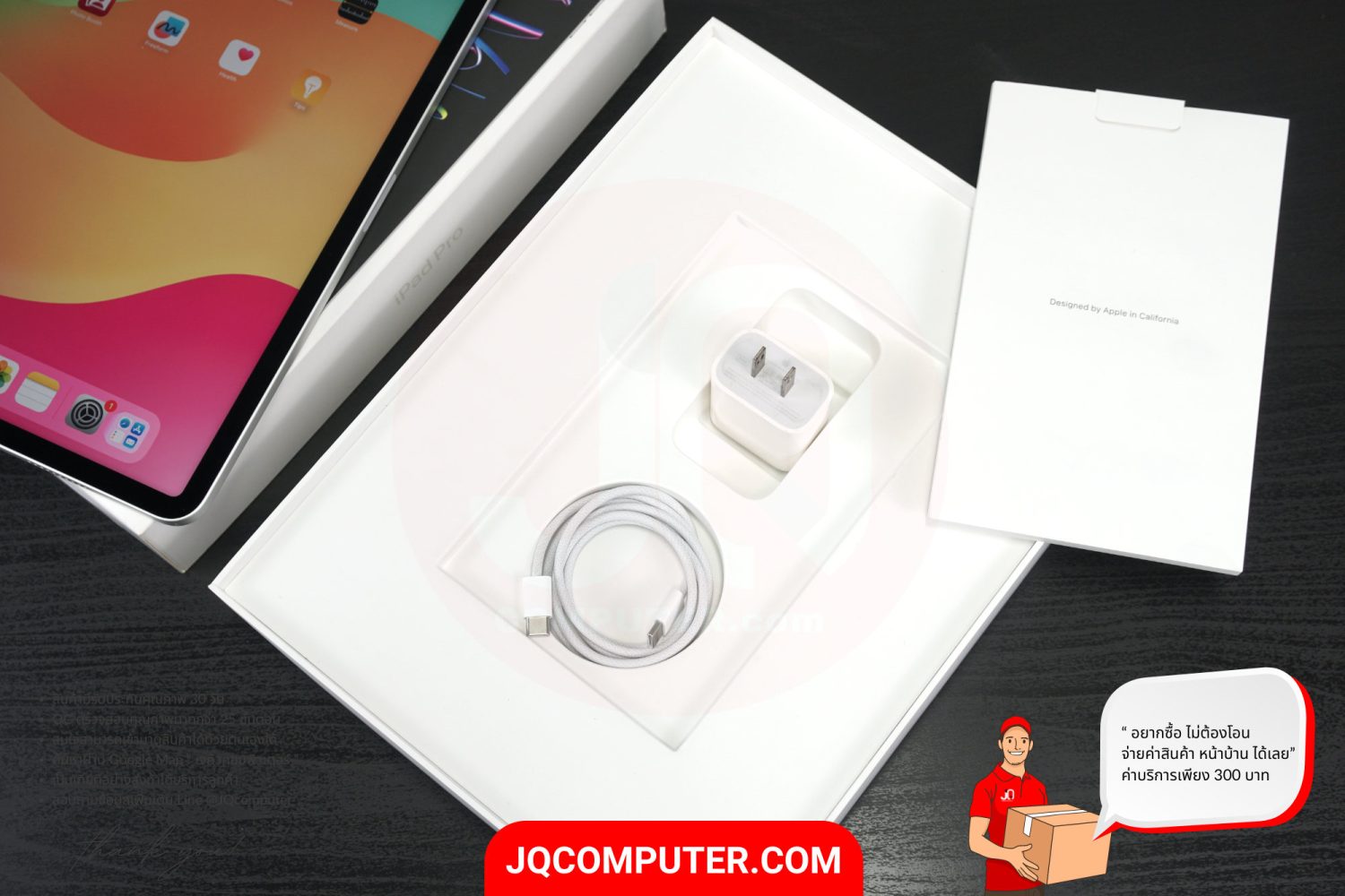 iPad Pro 12" Apple M2 WiFi - Image 15