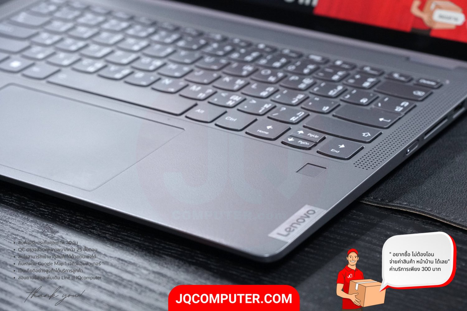 Lenovo IdeaPad Flex 5 (14ALC7) - Image 5