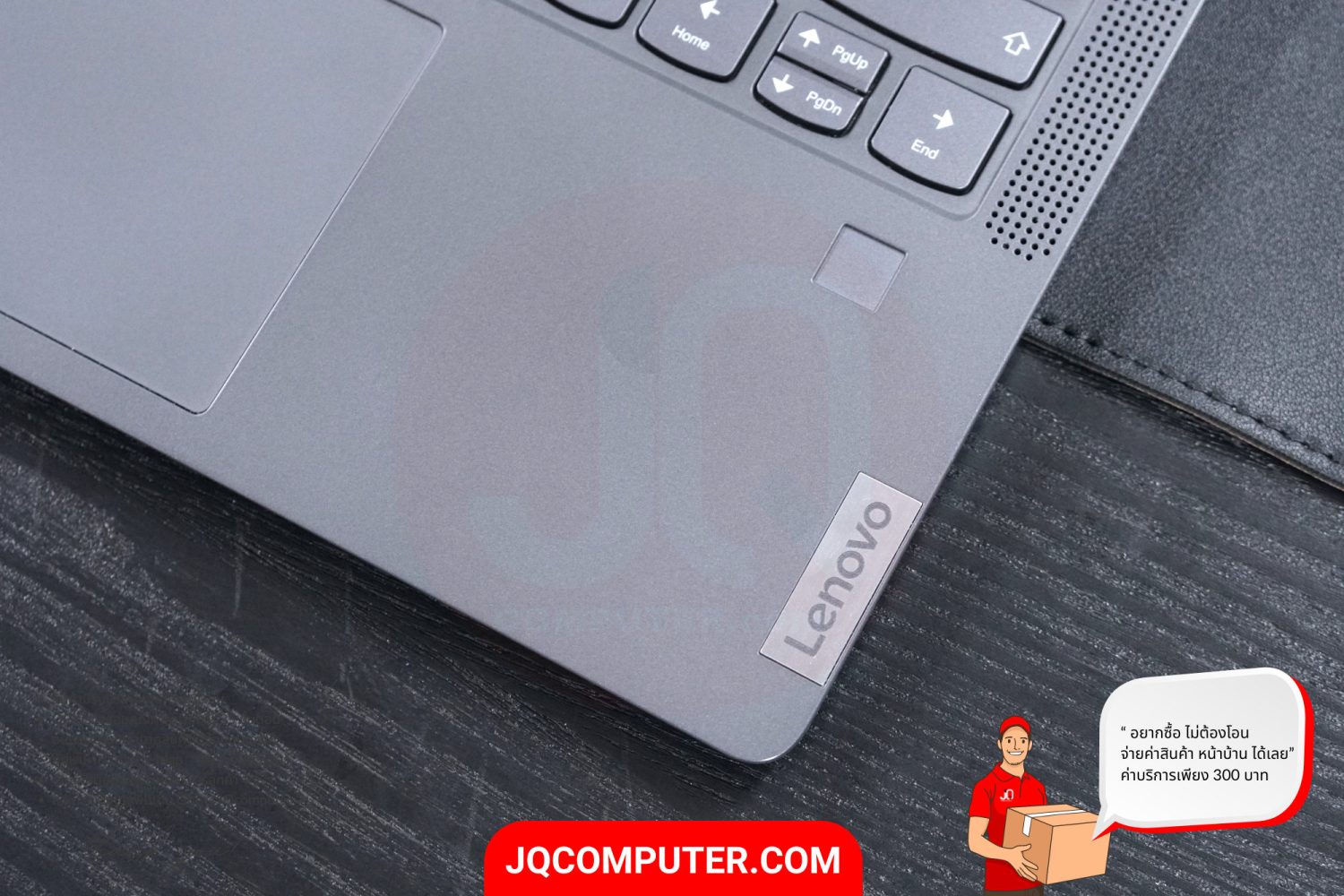 Lenovo IdeaPad Flex 5 (14ALC7) - Image 6