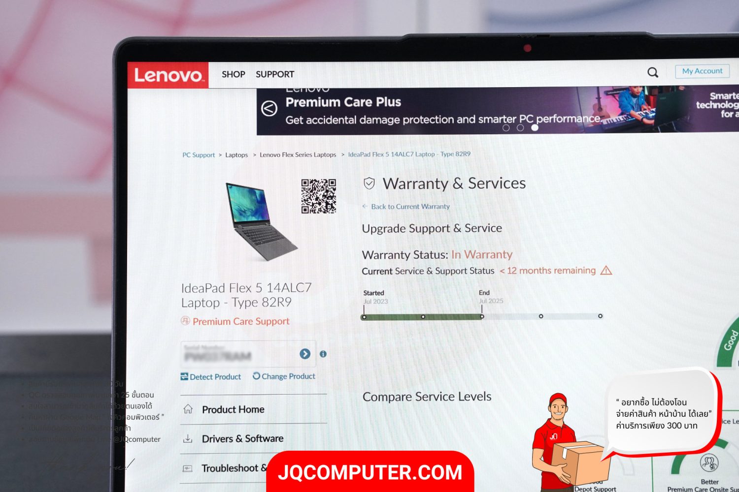 Lenovo IdeaPad Flex 5 (14ALC7) - Image 13