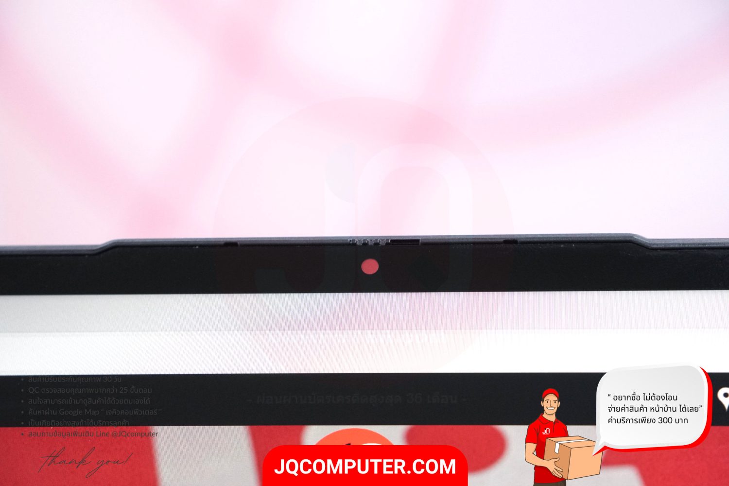 Lenovo IdeaPad Flex 5 (14ALC7) - Image 17