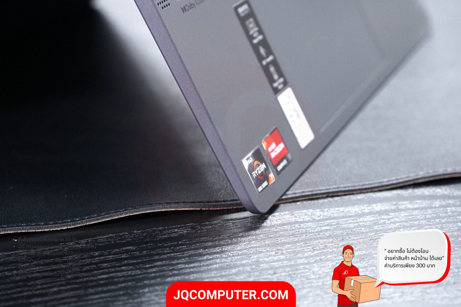 Lenovo IdeaPad Flex 5 (14ALC7) - Image 21