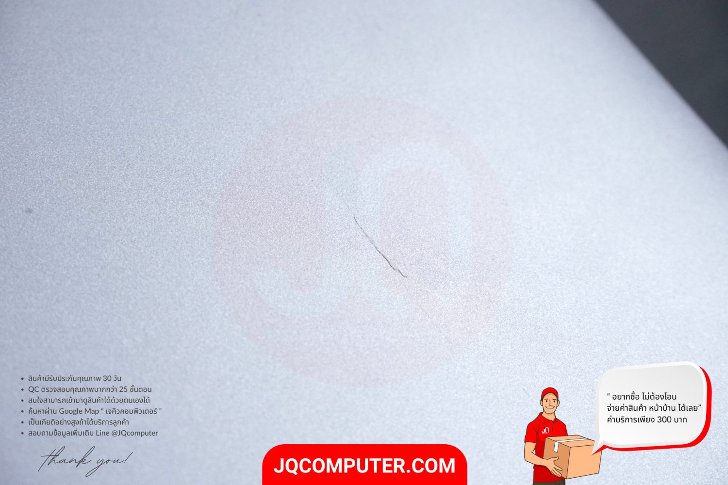 Lenovo IdeaPad Flex 5 (14ALC7) - Image 25