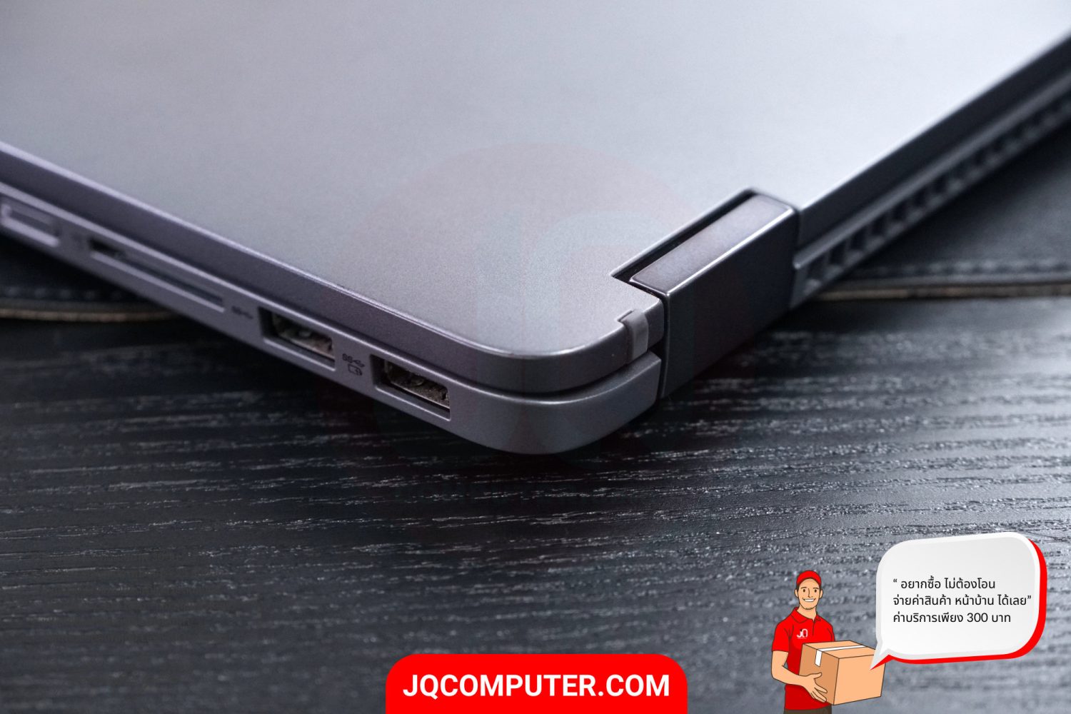 Lenovo IdeaPad Flex 5 (14ALC7) - Image 27