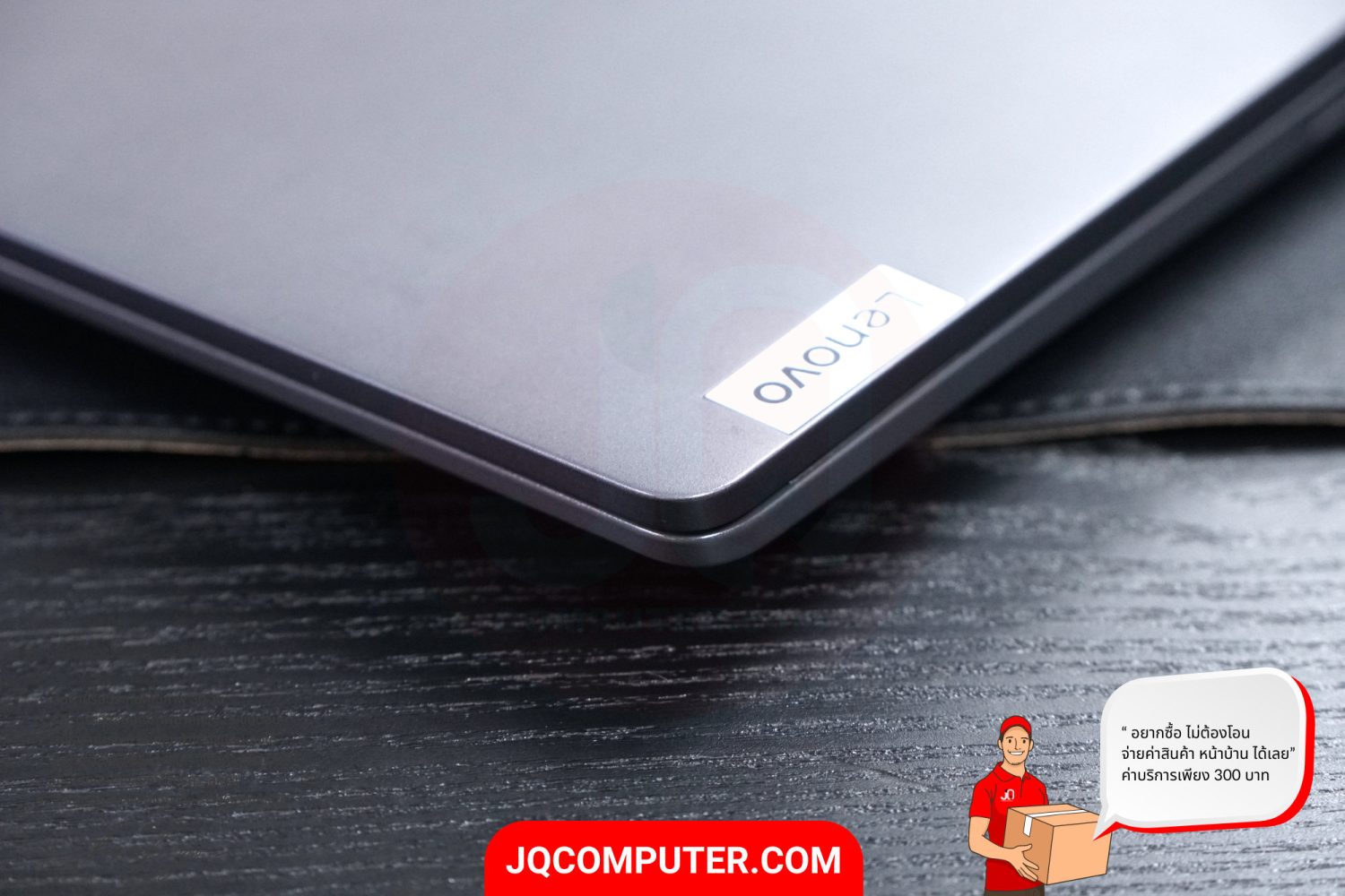 Lenovo IdeaPad Flex 5 (14ALC7) - Image 28
