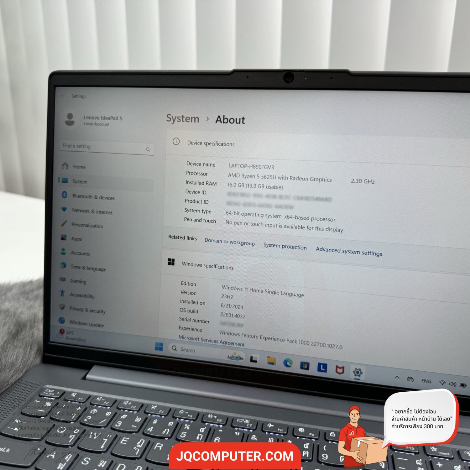 Lenovo IdeaPad 5 (14ABA7) - Image 6