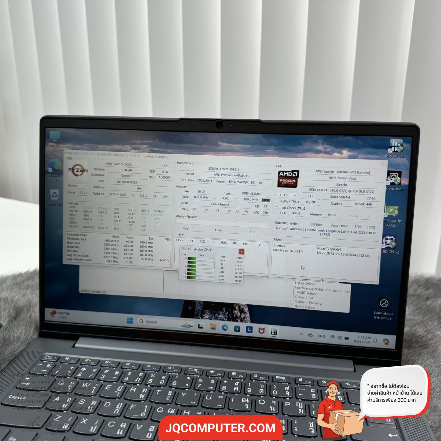 Lenovo IdeaPad 5 (14ABA7) - Image 10