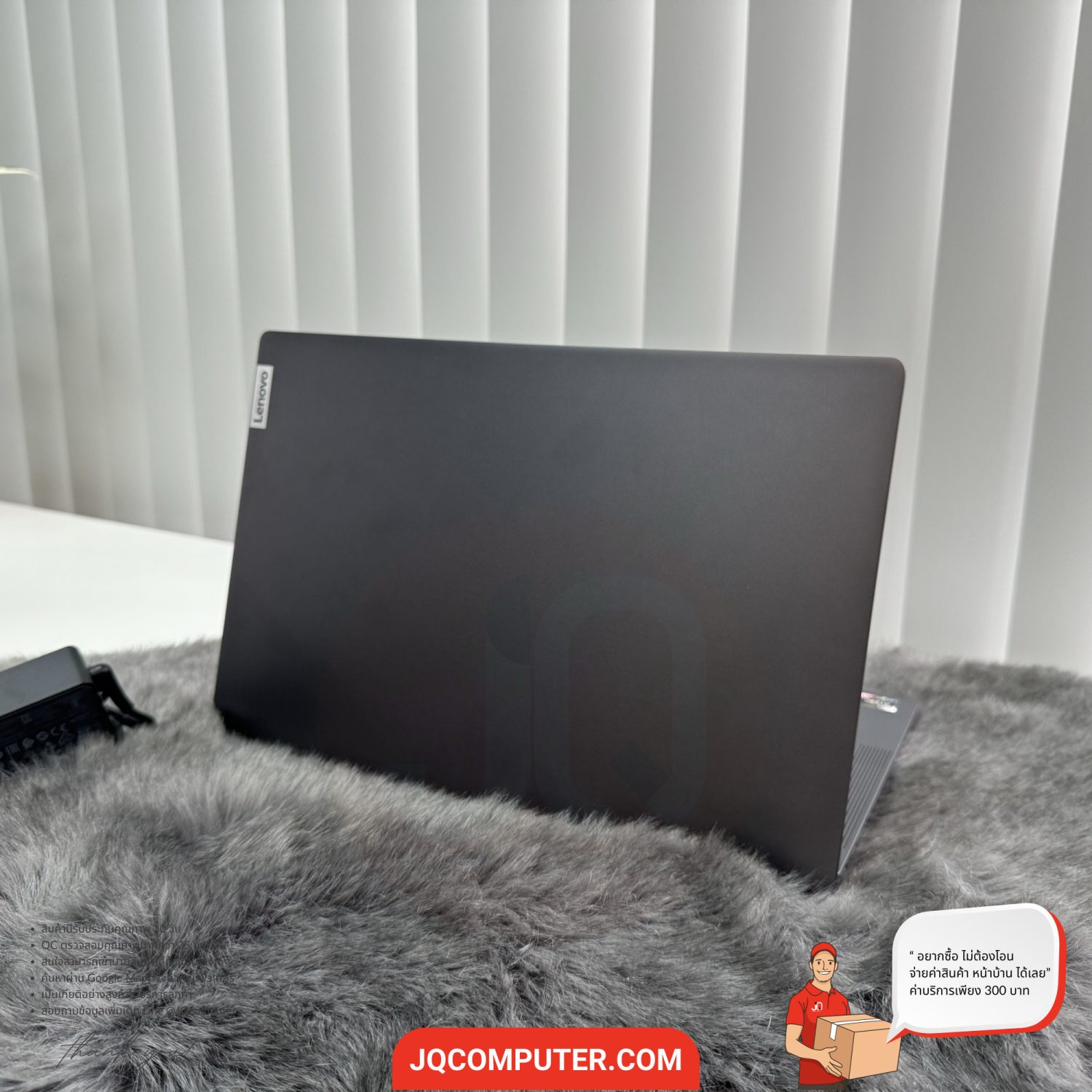 Lenovo IdeaPad 5 (14ABA7) - Image 2