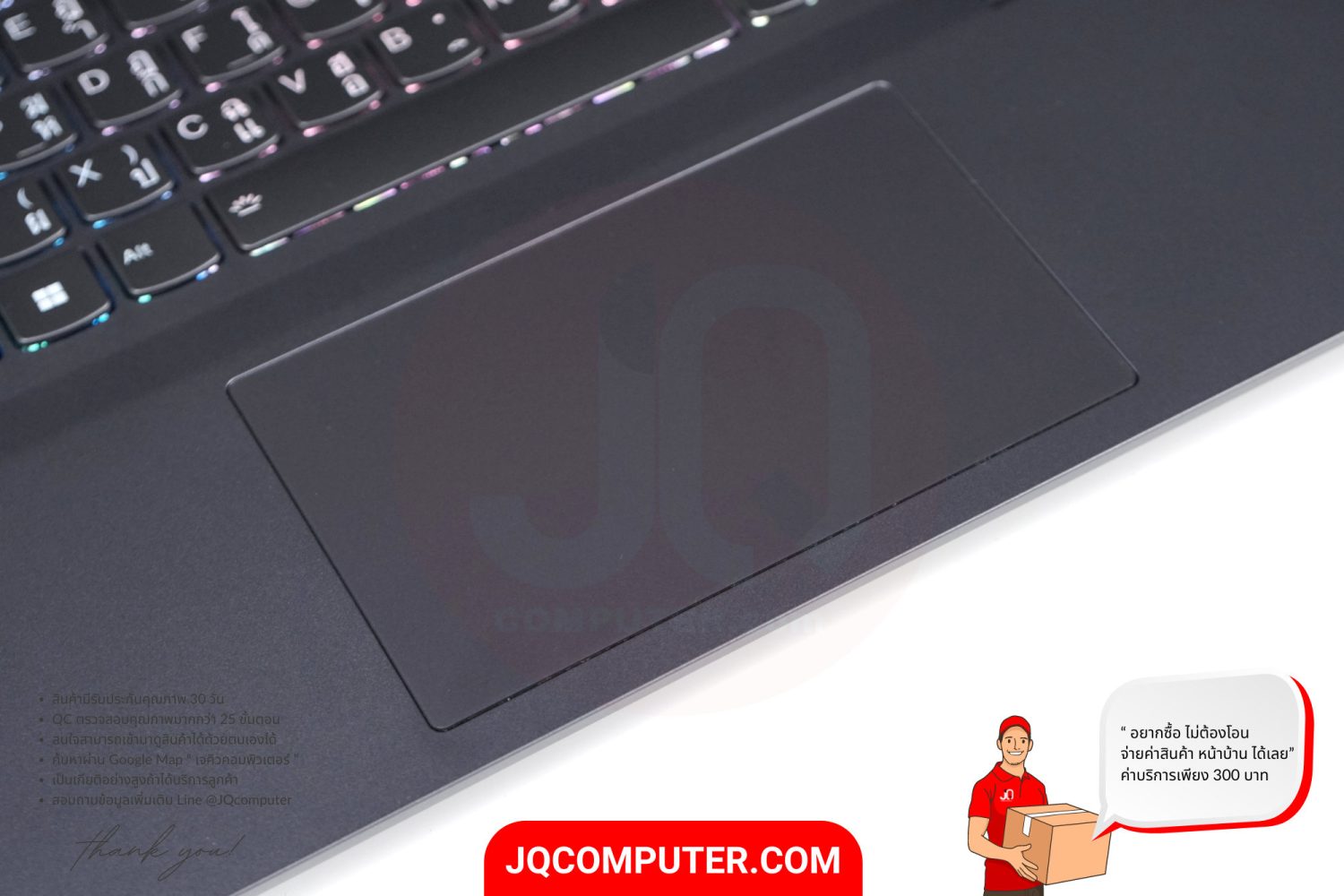 Lenovo LOQ (15IRH8) - Image 6