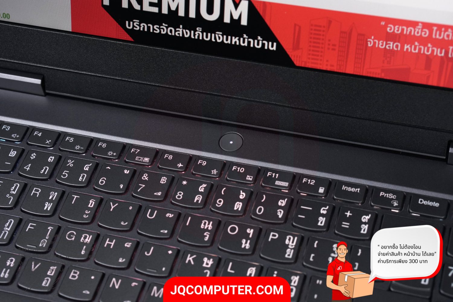 Lenovo LOQ (15IRH8) - Image 7