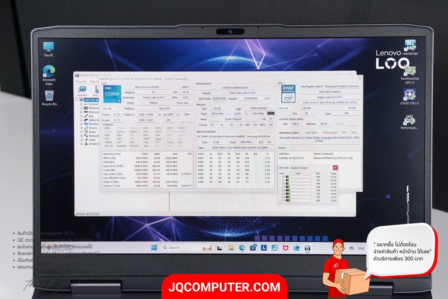 Lenovo LOQ (15IRH8) - Image 11