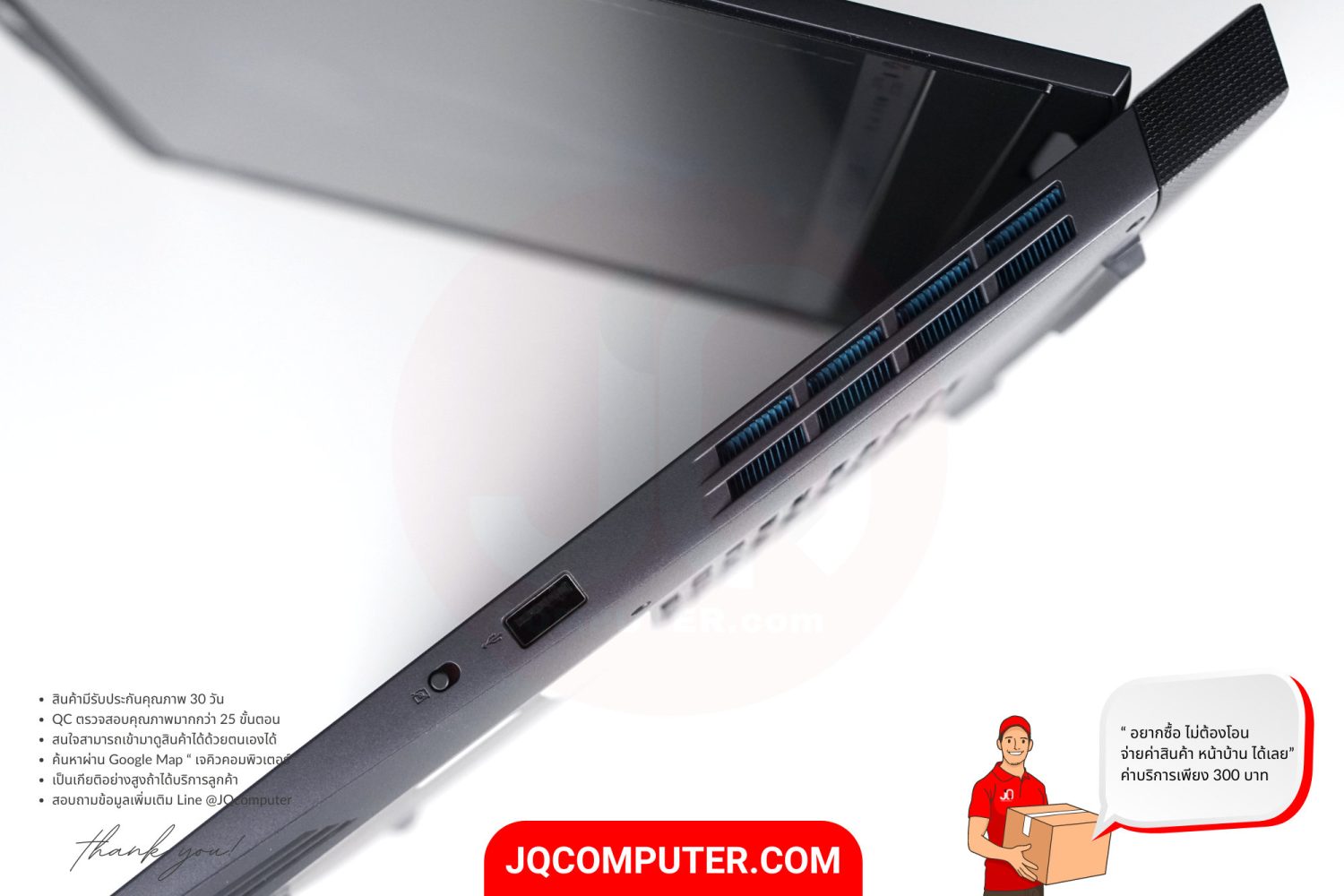 Lenovo LOQ (15IRH8) - Image 19