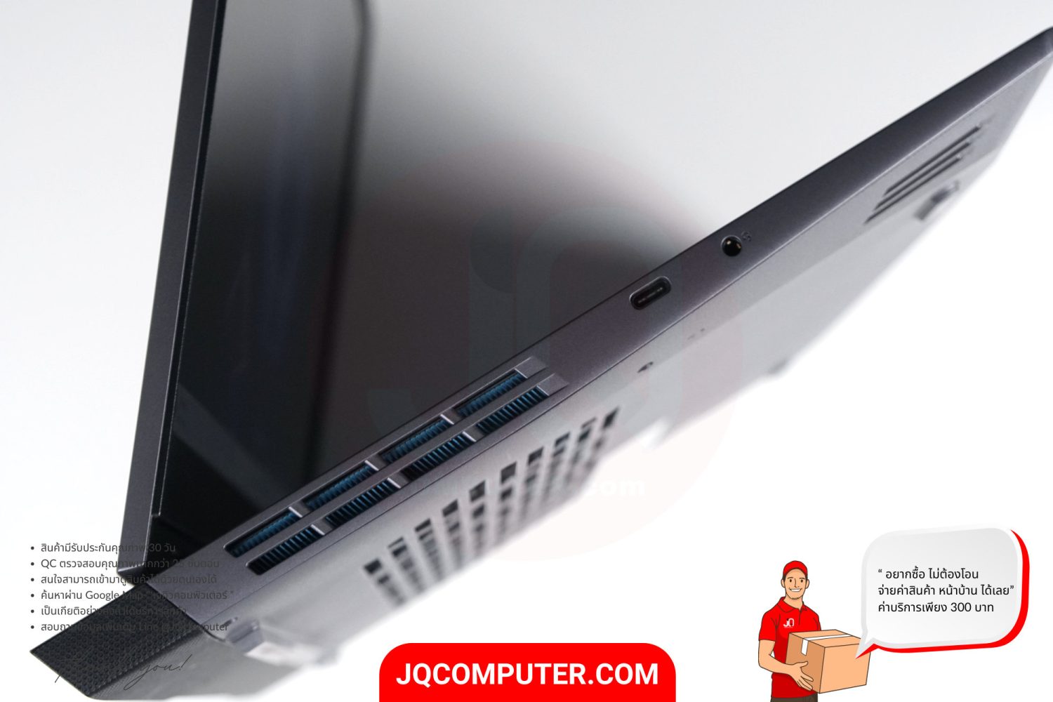 Lenovo LOQ (15IRH8) - Image 20