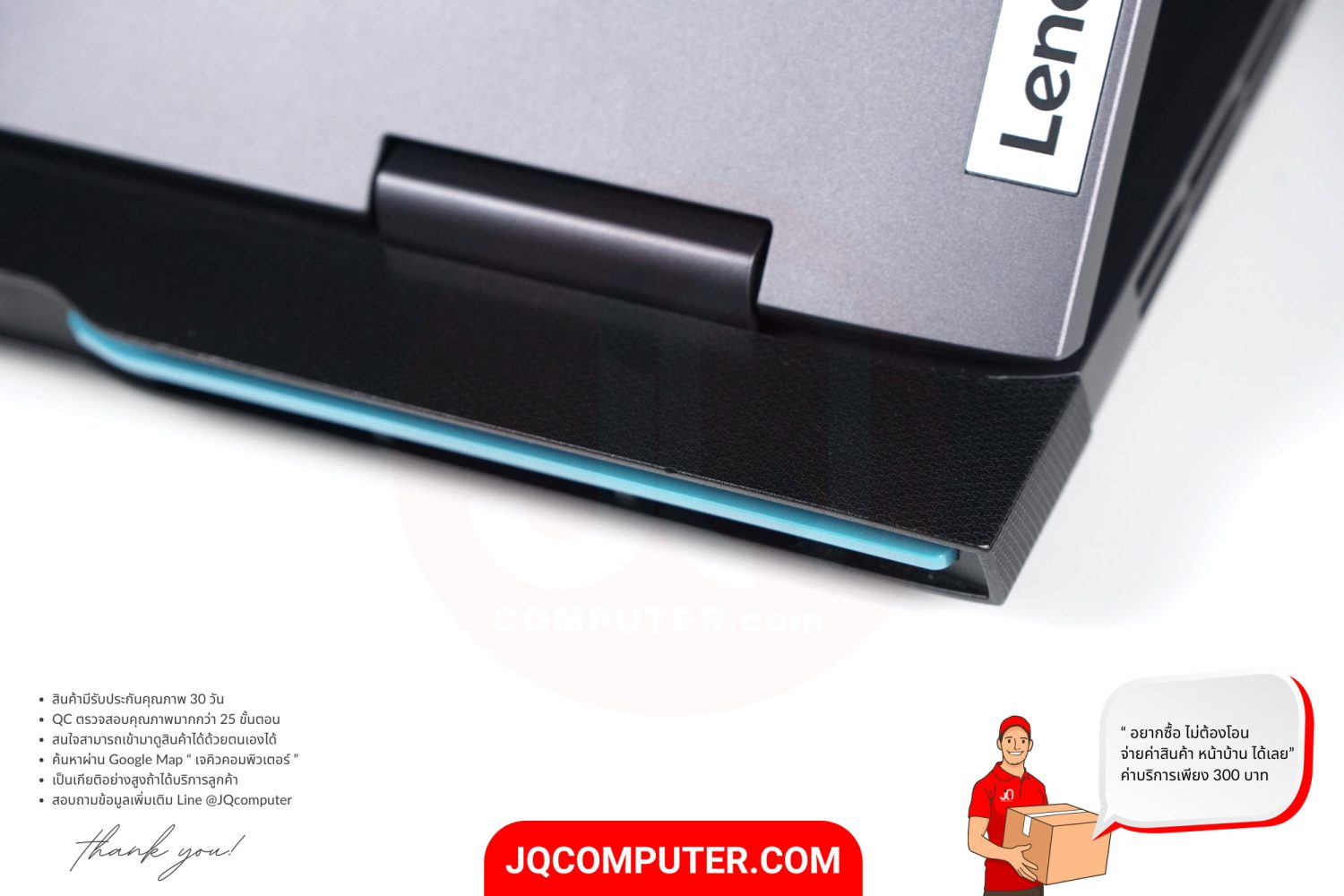 Lenovo LOQ (15IRH8) - Image 22