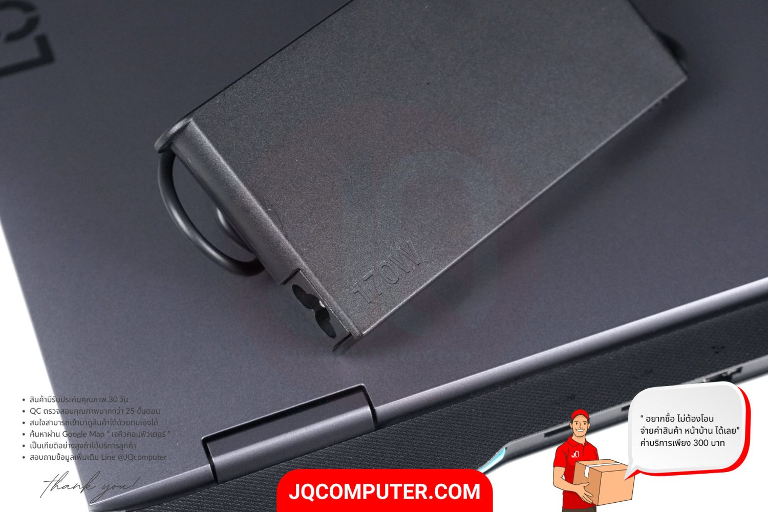 Lenovo LOQ (15IRH8) - Image 25