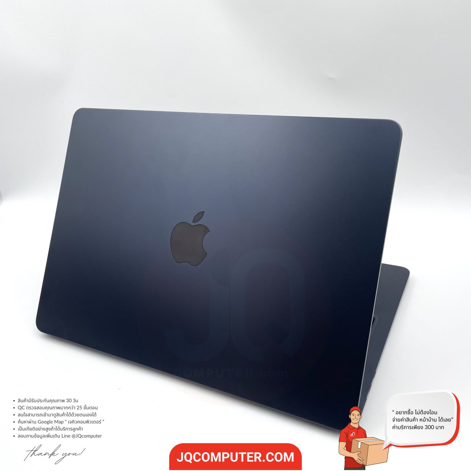 MacBook Air 13" Apple M3 - Image 2