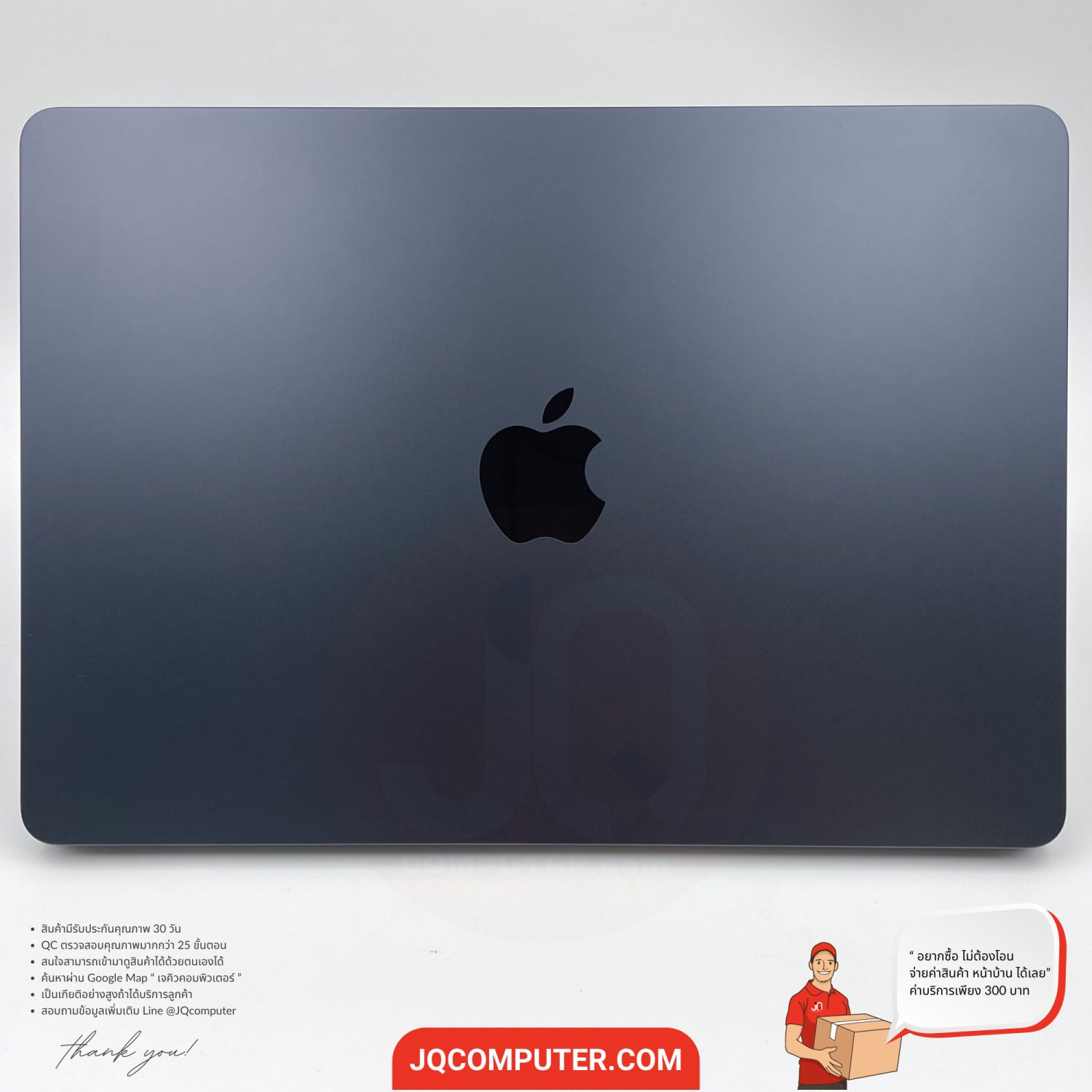 MacBook Air 13" Apple M3 - Image 3