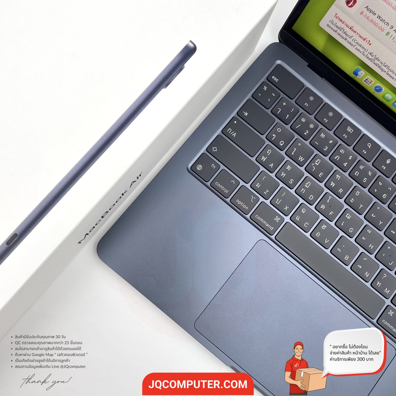 MacBook Air 13" Apple M3 - Image 4