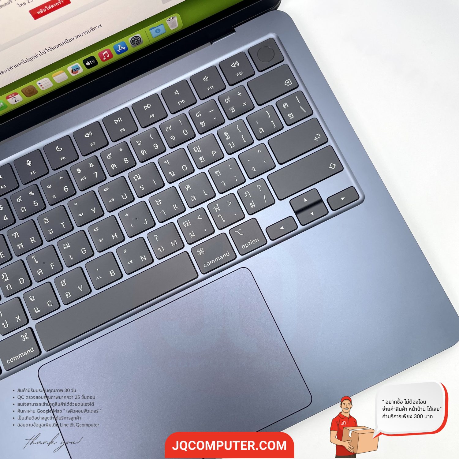 MacBook Air 13" Apple M3 - Image 5
