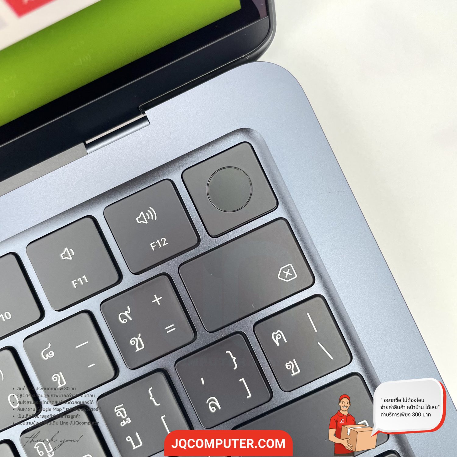 MacBook Air 13" Apple M3 - Image 6