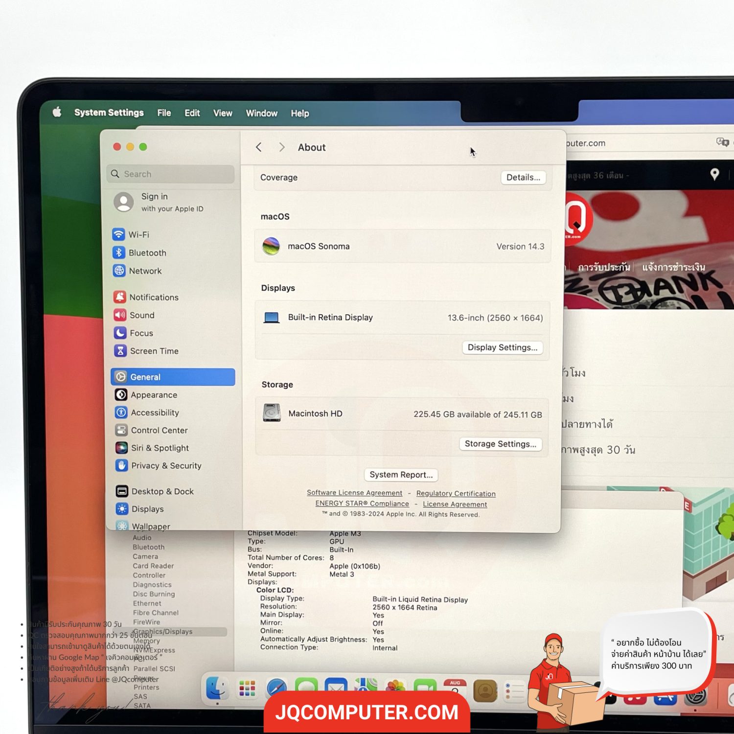 MacBook Air 13" Apple M3 - Image 7