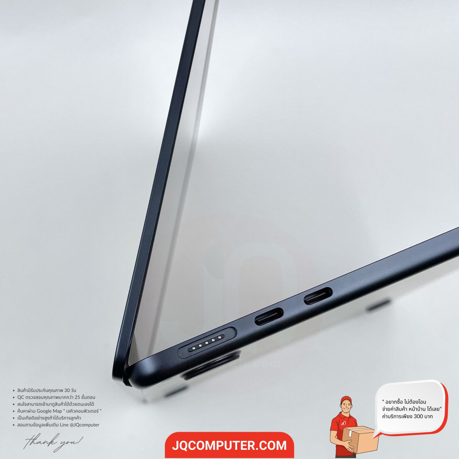 MacBook Air 13" Apple M3 - Image 11