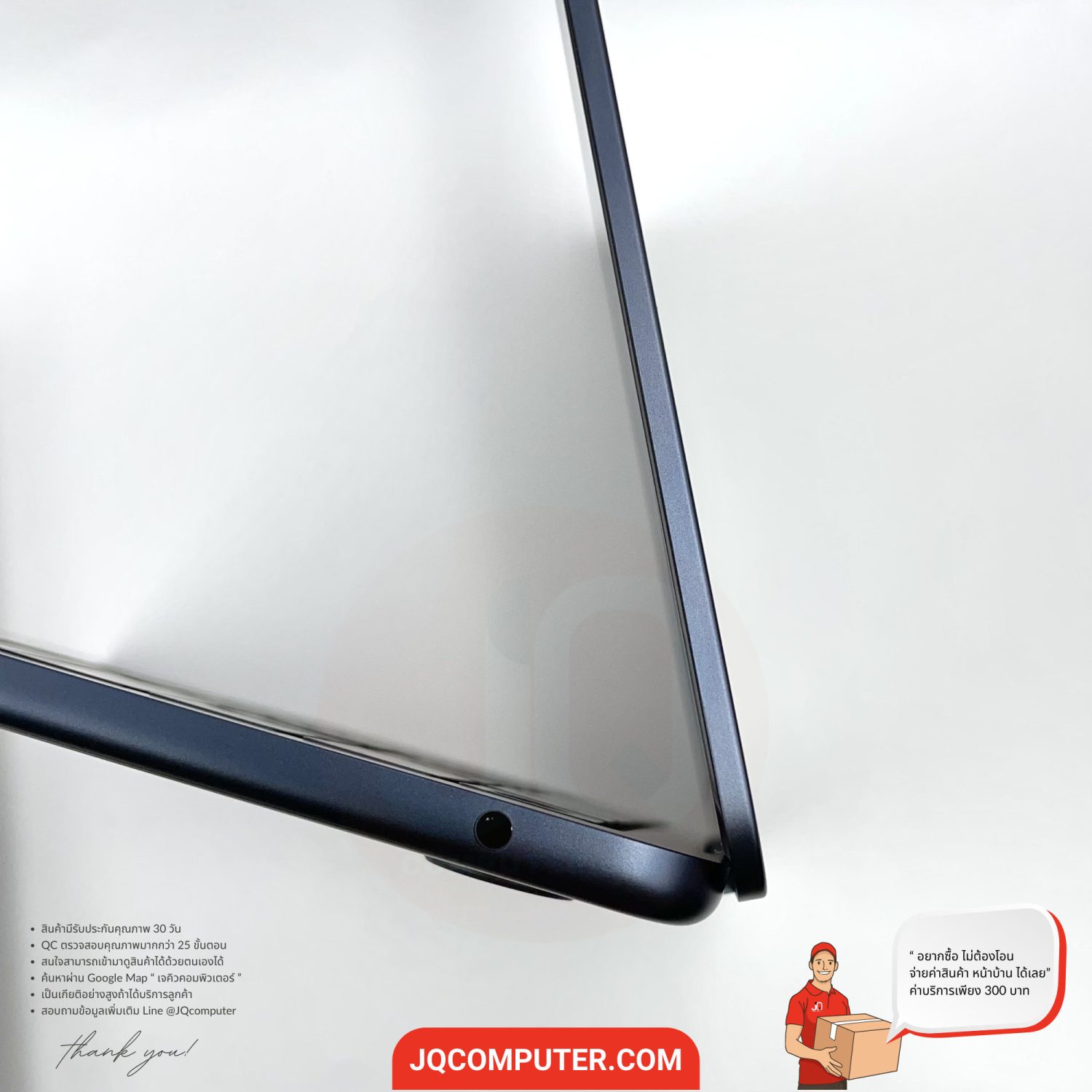 MacBook Air 13" Apple M3 - Image 12