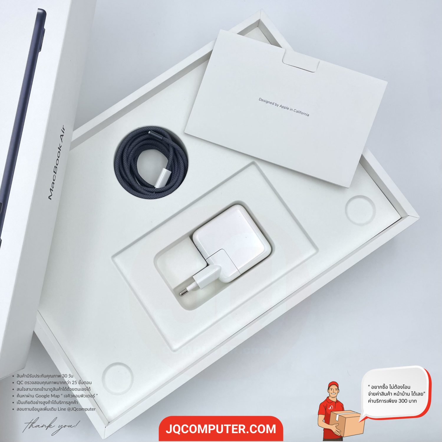 MacBook Air 13" Apple M3 - Image 13