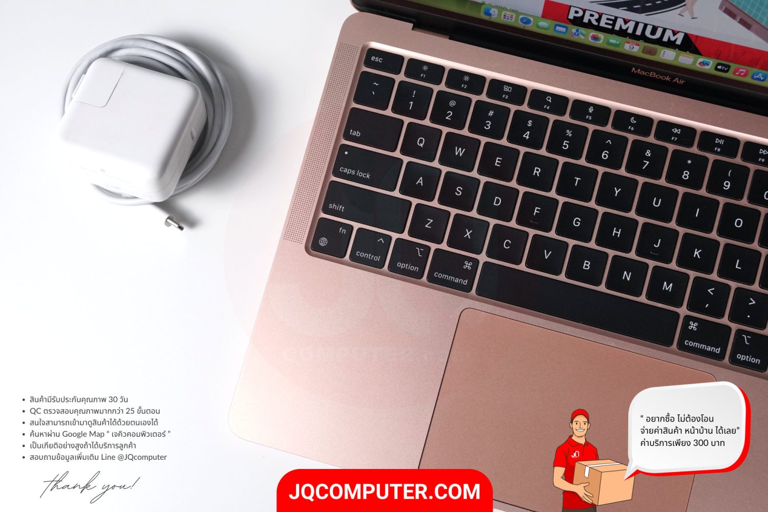 MacBook Air 13" Apple M1 - Image 3
