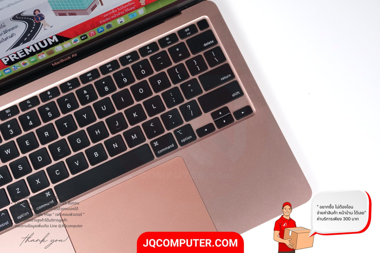 MacBook Air 13" Apple M1 - Image 4