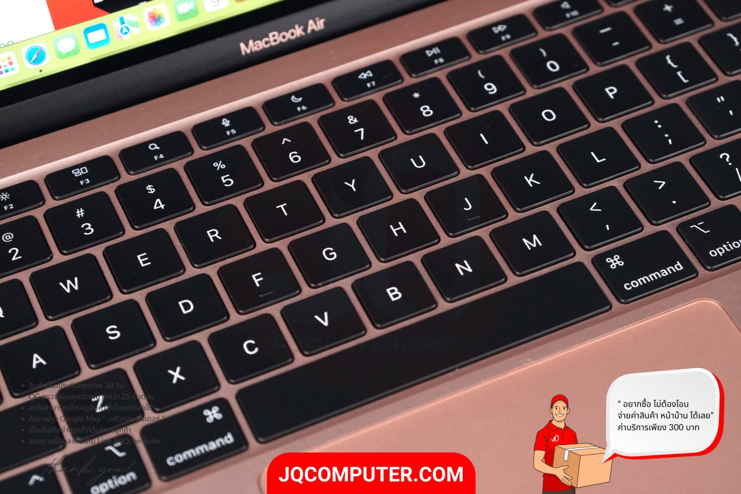 MacBook Air 13" Apple M1 - Image 5