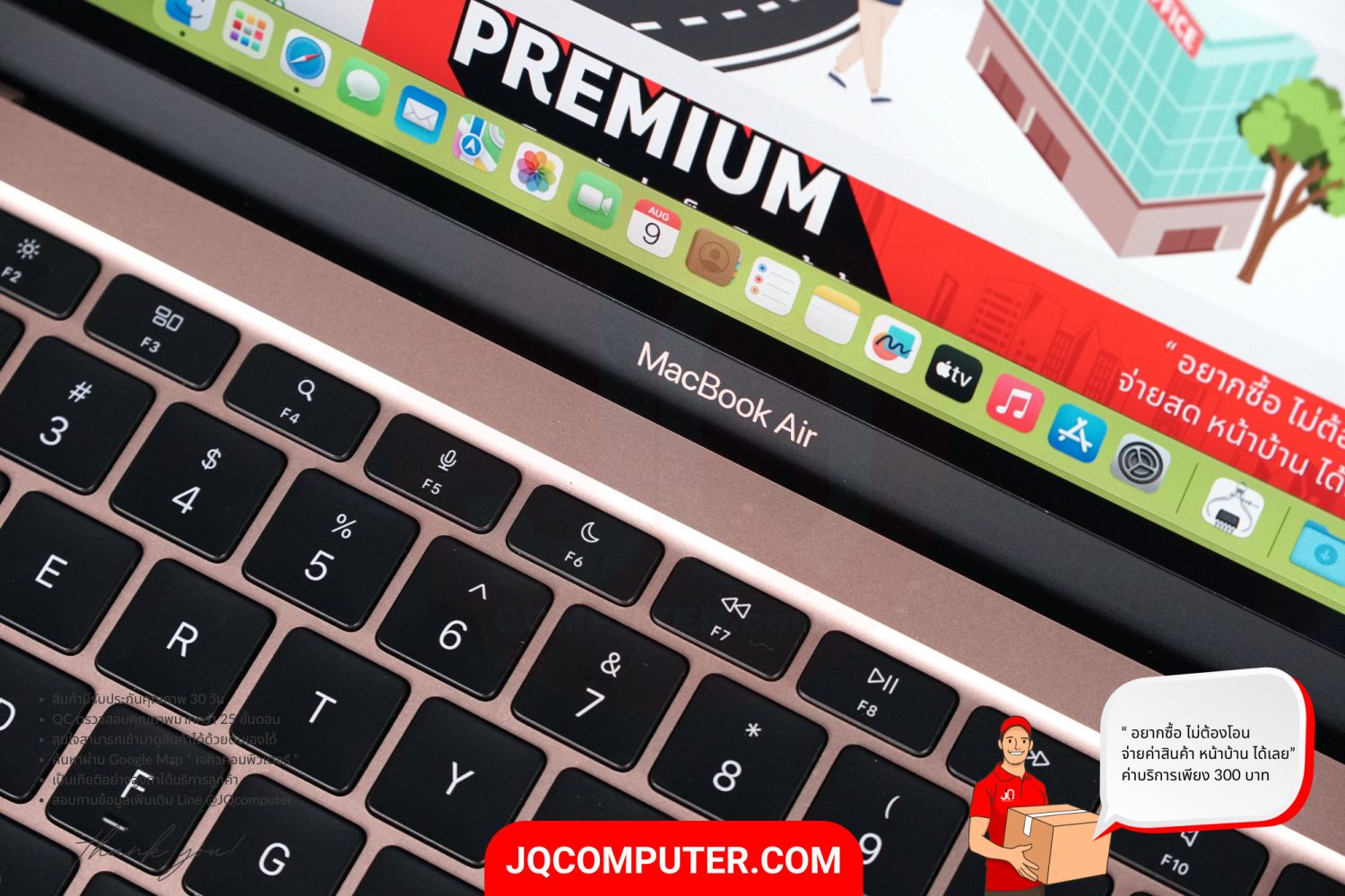 MacBook Air 13" Apple M1 - Image 10