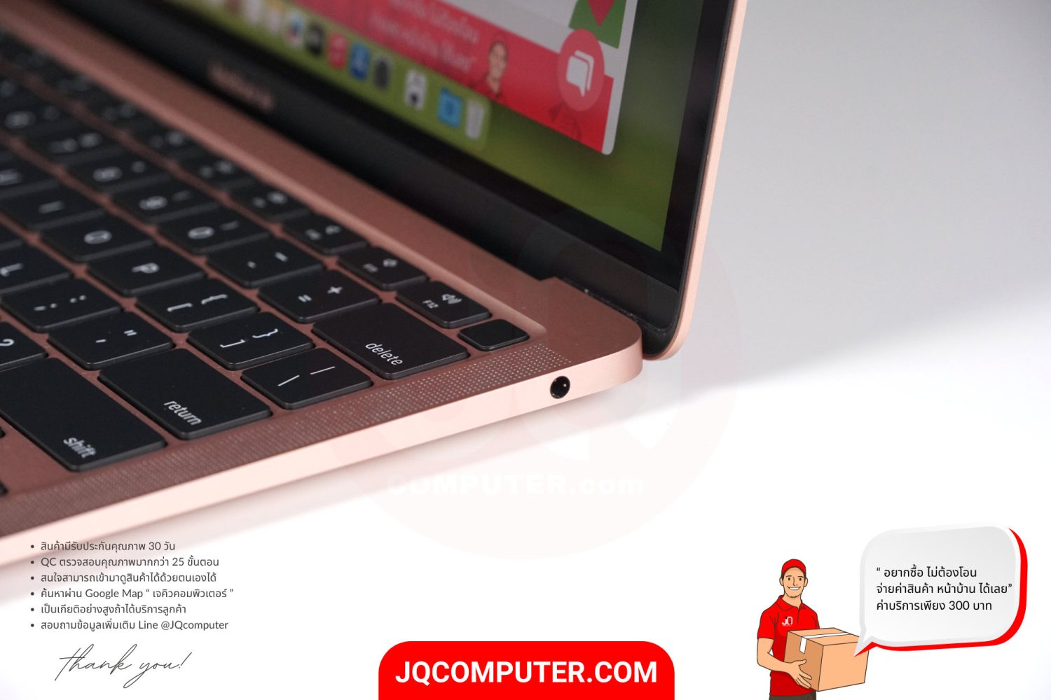 MacBook Air 13" Apple M1 - Image 12