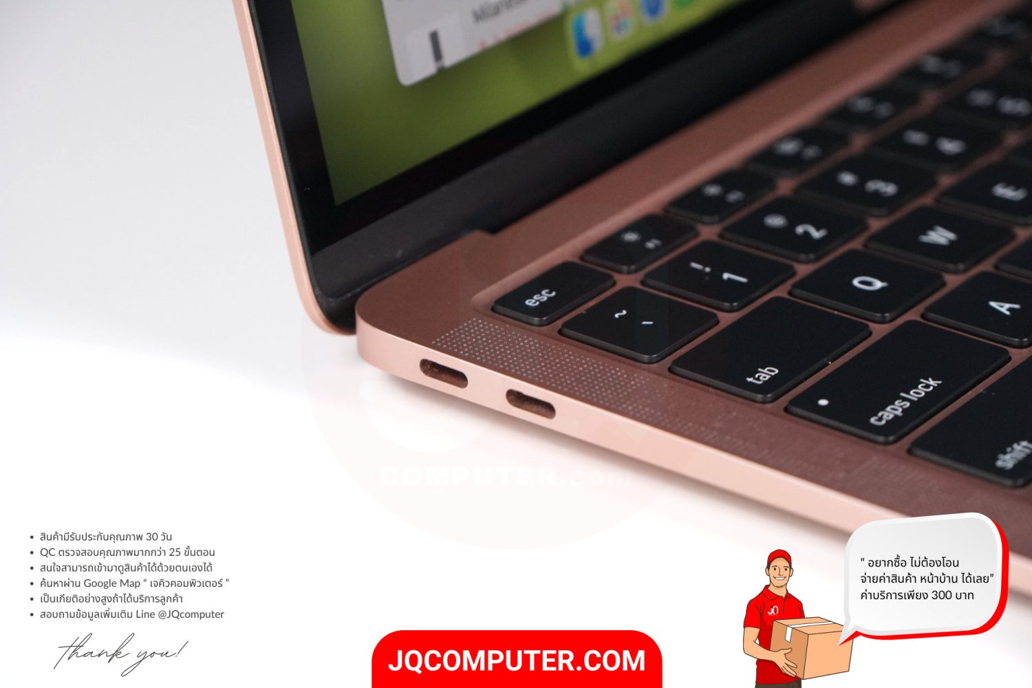 MacBook Air 13" Apple M1 - Image 13