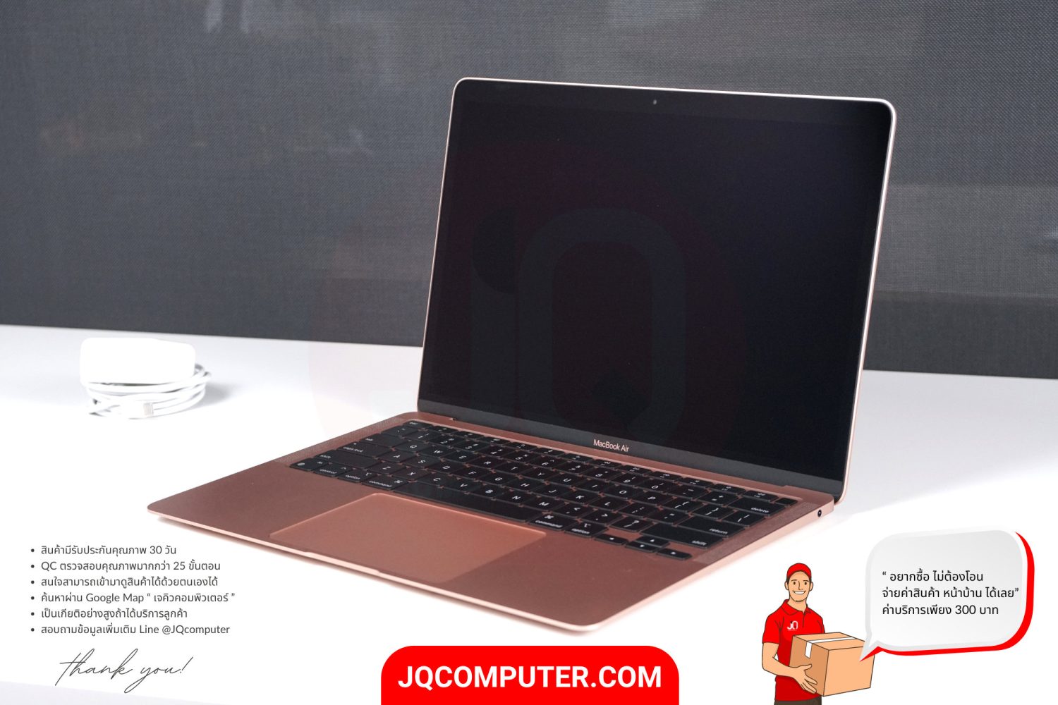 MacBook Air 13" Apple M1 - Image 11