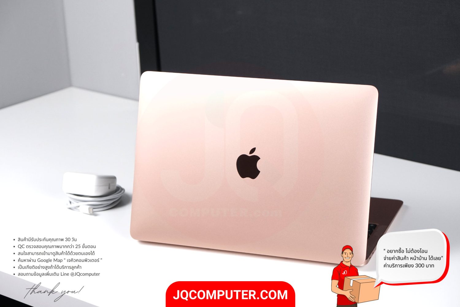 MacBook Air 13" Apple M1 - Image 2