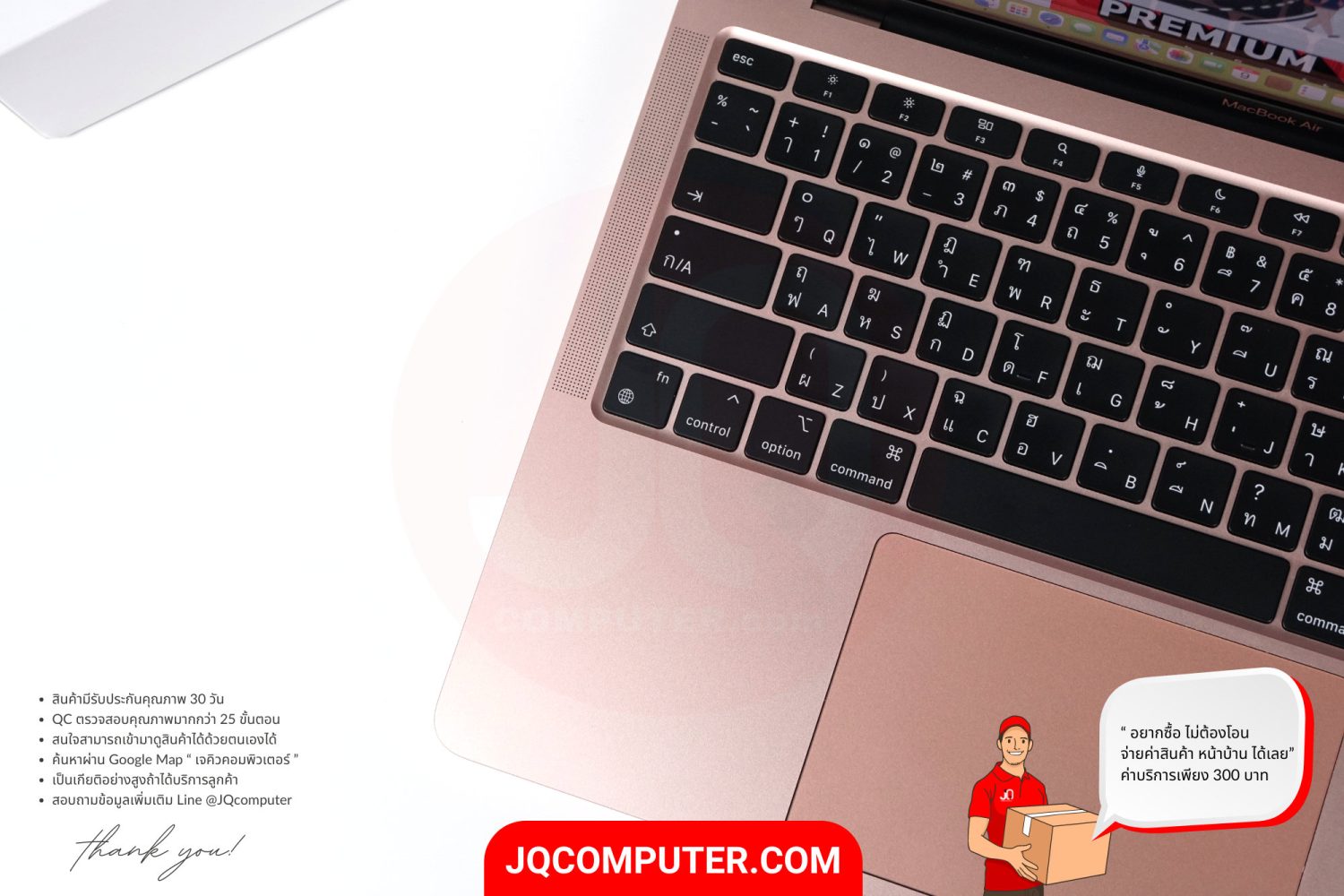 MacBook Air 13" Apple M1 - Image 3