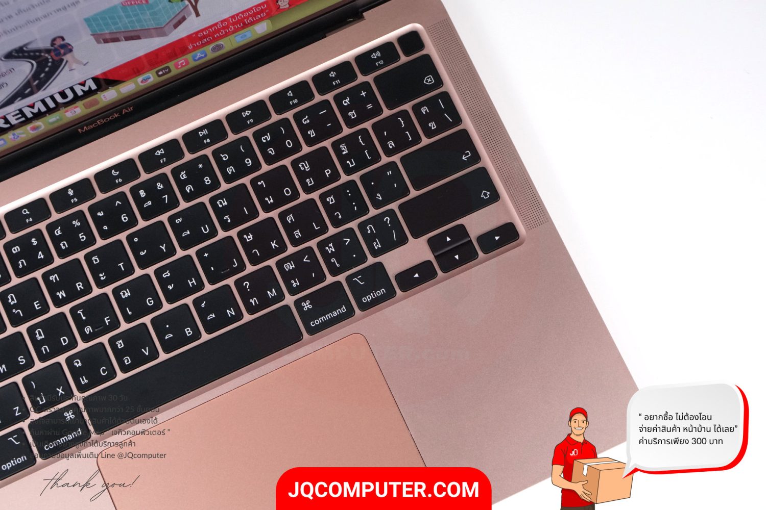 MacBook Air 13" Apple M1 - Image 4
