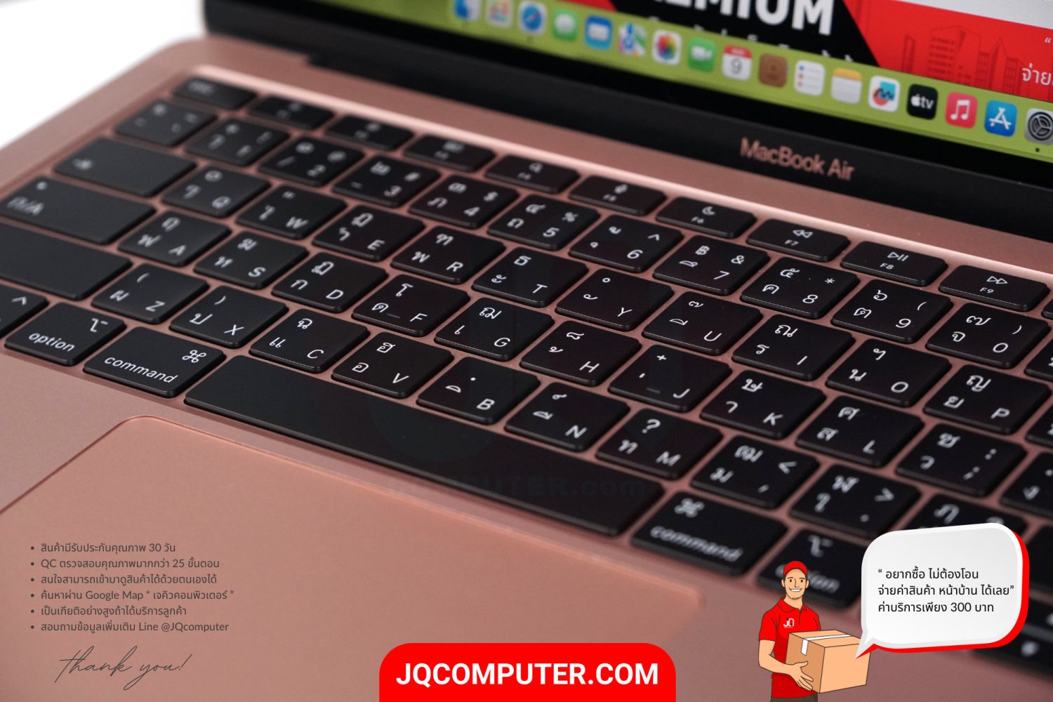 MacBook Air 13" Apple M1 - Image 9